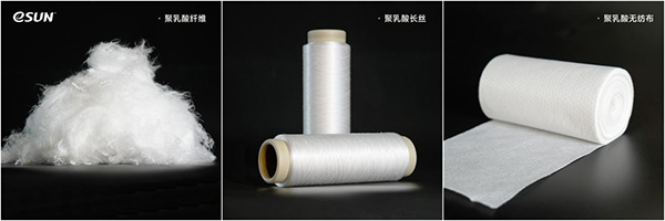 公司主要产品.png