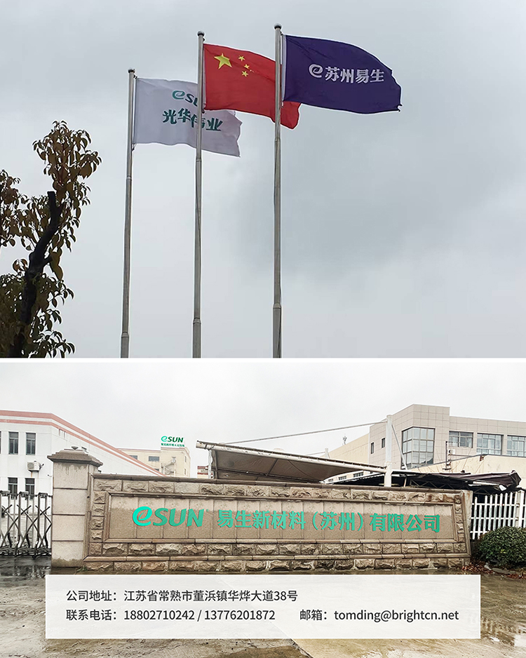 联系方式.jpg