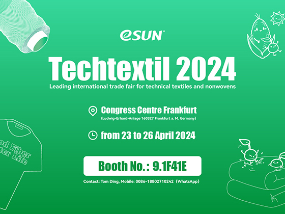 德国 Techtextil 2024 | 4月23-26日，eSUN诚邀大家相聚法兰克福！