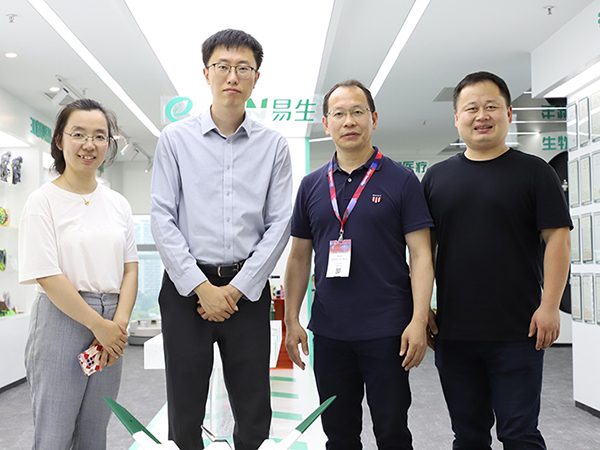 工信部和中国化纤协会领导莅临光华伟业考察指导