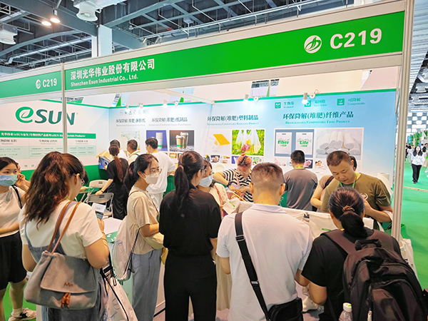 上海国际包装展