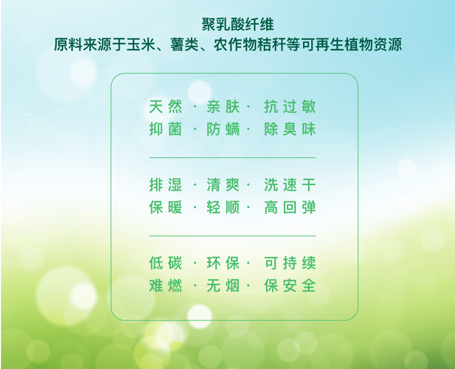 企业微信截图_17223050355986