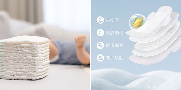 卫生材料应用